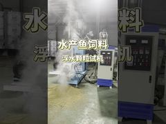 floating fish feed extruder machine  Fully automatic feed extruder for sale