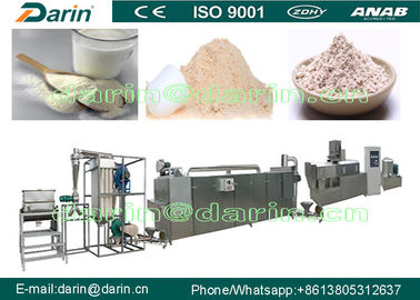 Maszyna do wytwarzania proszku w proszku / odżywianie Maszyna do wytwarzania ryżu w proszku
