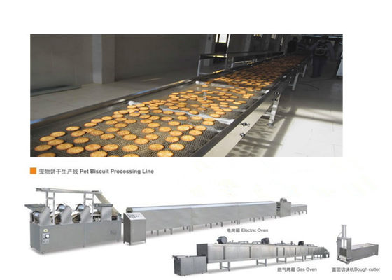 Humam / Pet Eating Short Dog Biscuit Making Machine Produkcja półtwardych ciastek