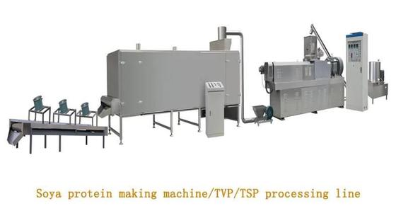 Przemysłowe wytłaczarki z soi Nuggets ze stali nierdzewnej o wysokiej wydajności