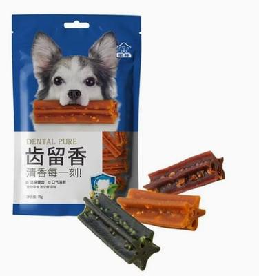 PET Chews / Treat / Semi Moist Moist Pet Snack Machine / Dog Chews Extruder