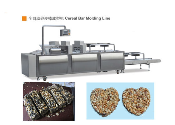 Maszyna do formowania prętów podłogowych mała automatyczna regulacja PLC Regulowana sprężarka ziarna ze stali nierdzewnej