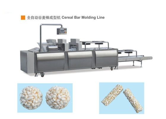 Wytrzymała maszyna do formowania batonika o dużej prędkości z długim czasem użytkowania